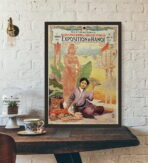 poster asia vintage