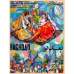 vintage baghdad poster