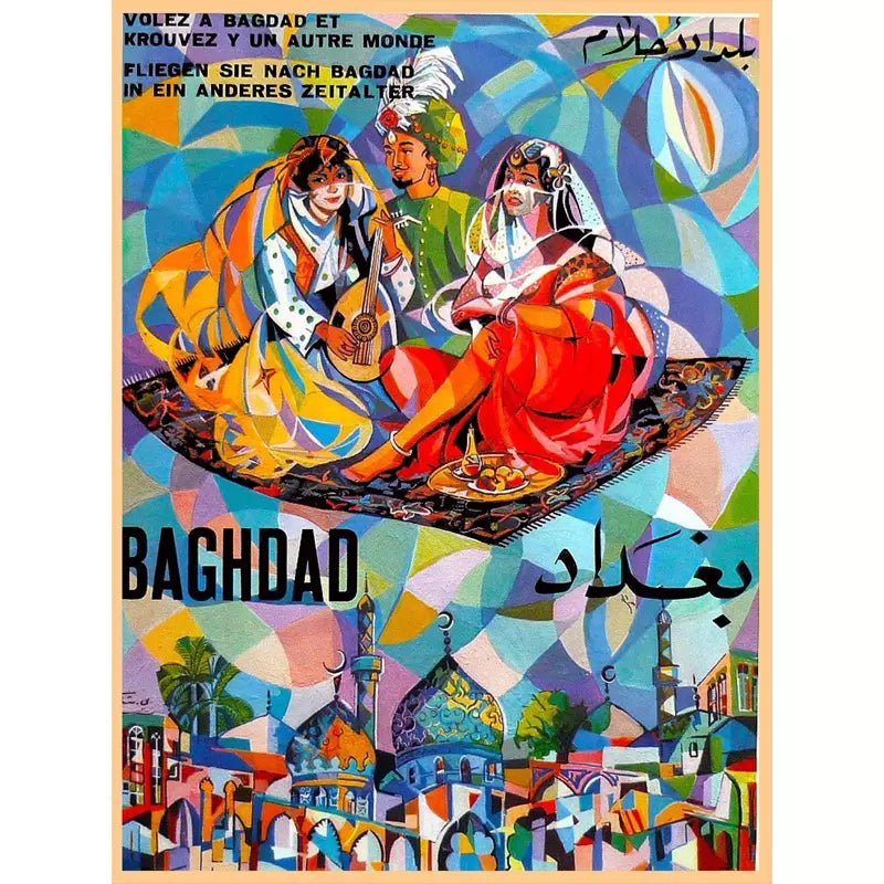 vintage baghdad poster vintage baghdad poster