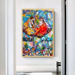 vintage baghdad poster