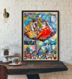 vintage baghdad poster