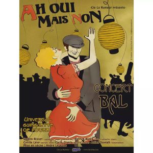 vintage dance ball poster