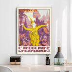 vintage cambodia poster
