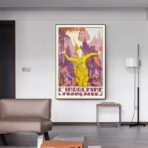 vintage cambodia poster