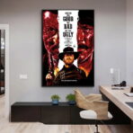 cinema poster the good the bad and the ugly