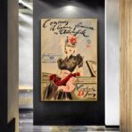 vintage fashion poster