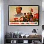shanghai fine arts propaganda poster 1969