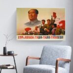 shanghai fine arts propaganda poster 1969