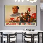 shanghai fine arts propaganda poster 1969