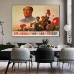 shanghai fine arts propaganda poster 1969