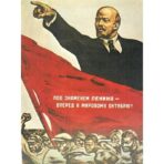 lenin propaganda poster