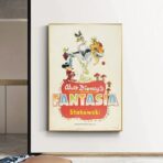 poster fantasia 1940