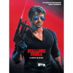 cobra movie poster