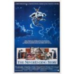 movie poster the never ending story