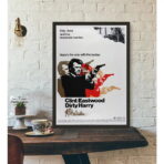 inspector harry poster