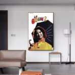 poster the boom 2
