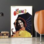 poster the boom 2