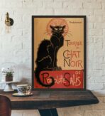 poster the black cat