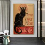 poster the black cat