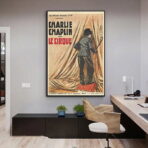 poster the circus charlie chaplin
