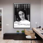 poster my night at maud s