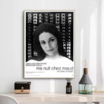 poster my night at maud s