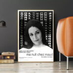 poster my night at maud s