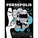 poster persepolis