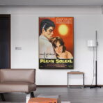 poster full sun film