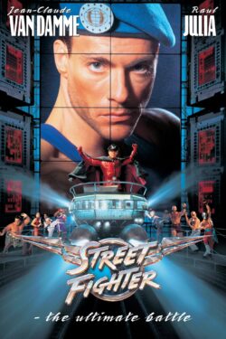 street fighter poster