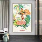 vintage tropical poster