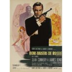 vintage james bond poster