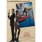 dangerously your poster