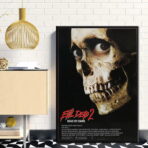 evil dead 2 poster