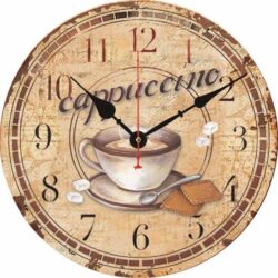 cappuccino wall clock