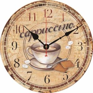 cappuccino wall clock