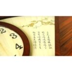 chinese style wall clock
