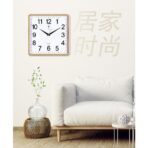 vintage rectangular clock