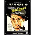 mecget poster