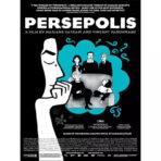 persepolis american poster