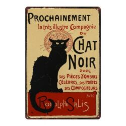 black cat metal plate