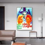 poster dr jekyll and mr hyde