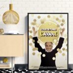lavare poster