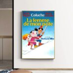 my buddys wife poster