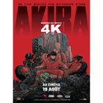 poster akira