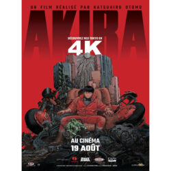 poster akira