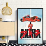 poster movie akira