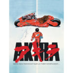 poster movie akira
