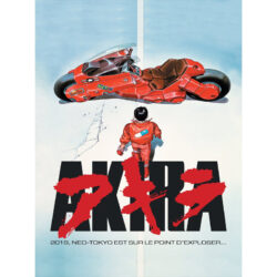 poster movie akira