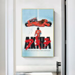 poster movie akira